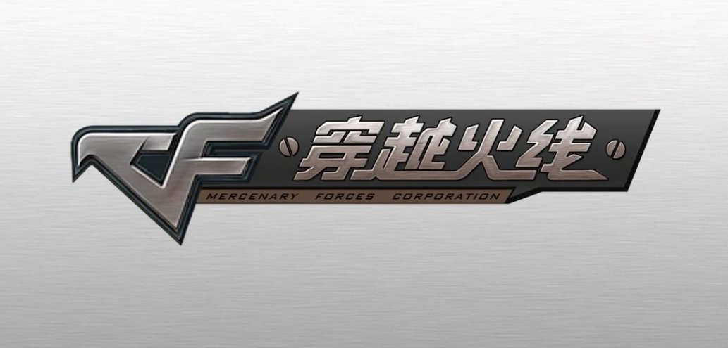 CF弹夹多少钱？分别几天的？