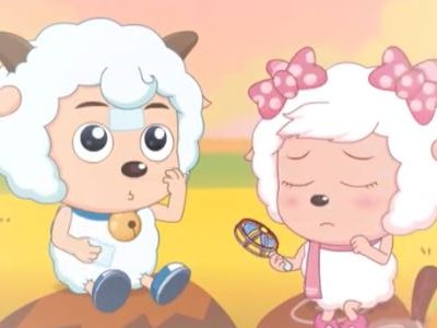 喜羊羊真正喜欢谁