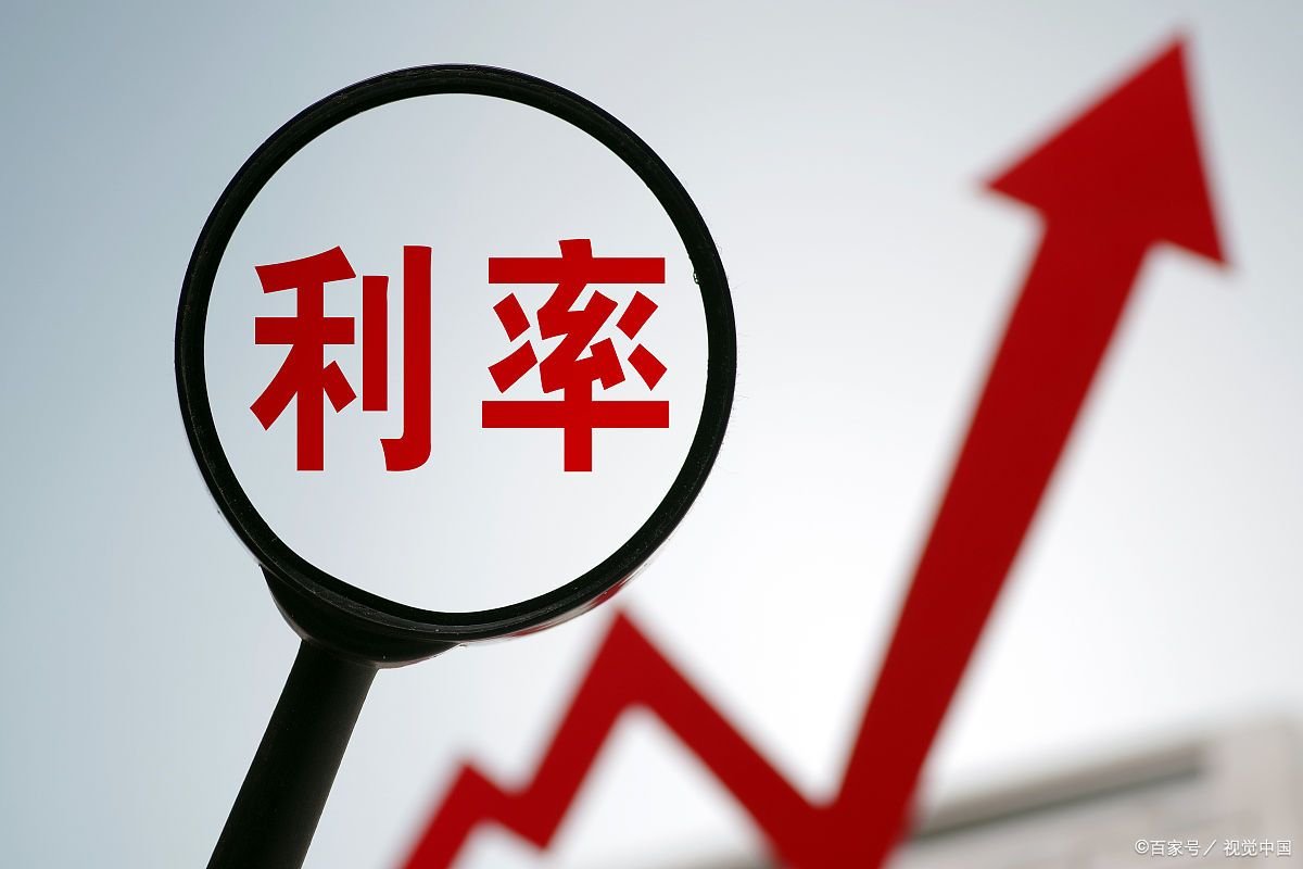 2022年lpr利率一览表