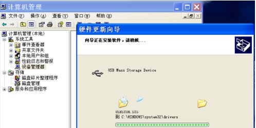 usb Storage Device在哪里可以找到？