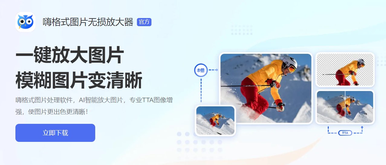 怎么调一寸相片大小