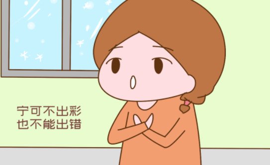 家庭生8孩社会抚养费由266万降至9万，这笔费用为何降低了？