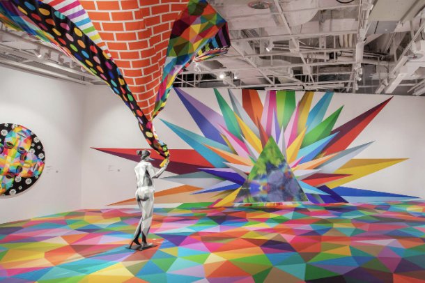 137大但人文艺术a的活动内容