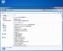 win764位最低配置要求是什么？