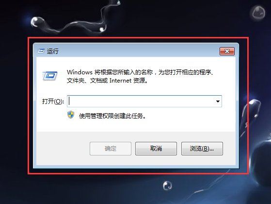 什么是运行，怎么用呢？