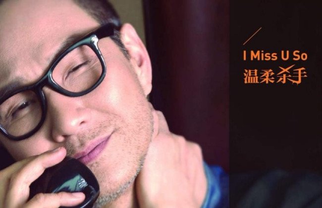 深圳卫视春晚节目单