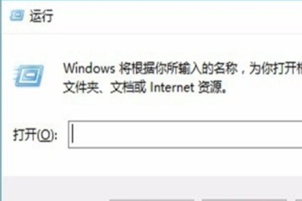 如何打开电脑的计算机管理？