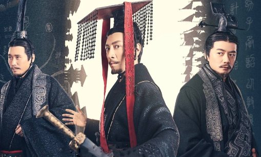 大秦赋宁腾是谁演的？