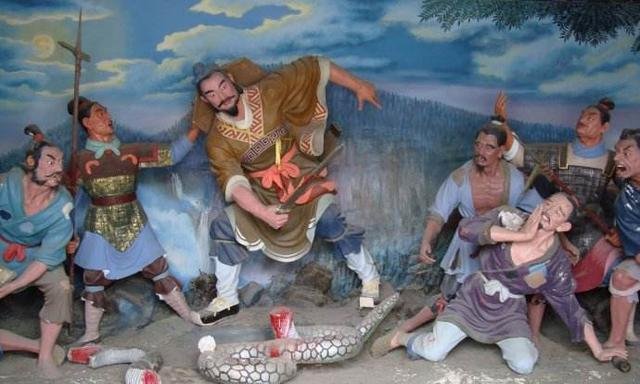 赤帝子斩蛇的传说，谁知道？