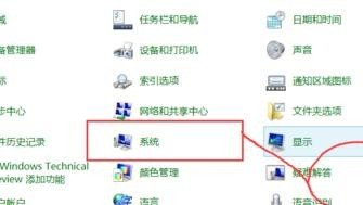 Win10怎么关闭自动更新功能？