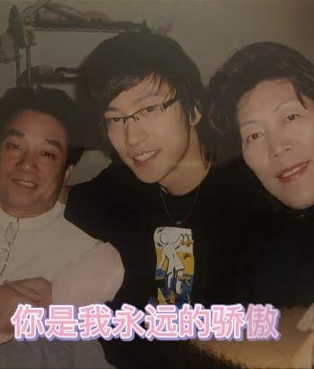 乔任梁去世四周年！60岁妈妈凌晨发文悼念，曾患脑垂体瘤如今怎样？