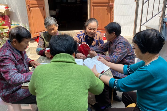 雍熙是什么意思