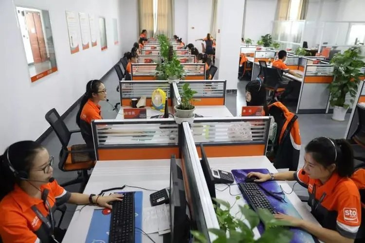 申通快递投诉电话是什么？