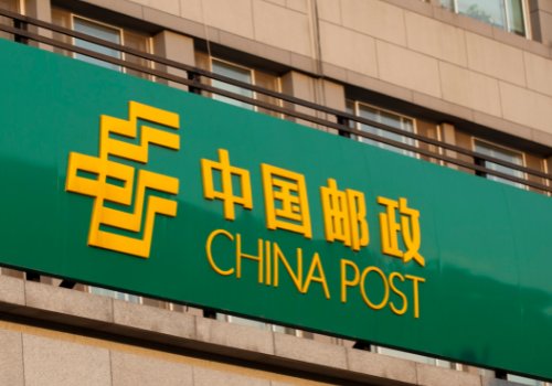 郑州市邮政编码