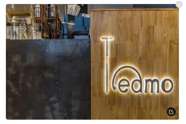 te amo什么意思？