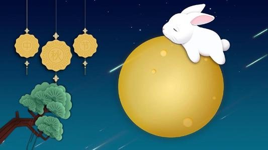 人月两圆 什么意思