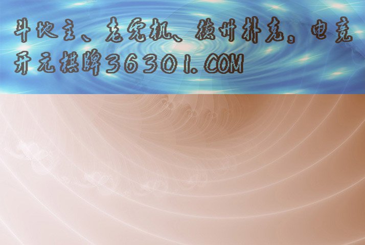 急求！！！下载新抢钱夫妻2电影天堂]种子的网址感激不尽