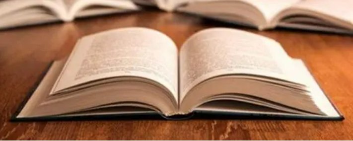 自矜是什么意思