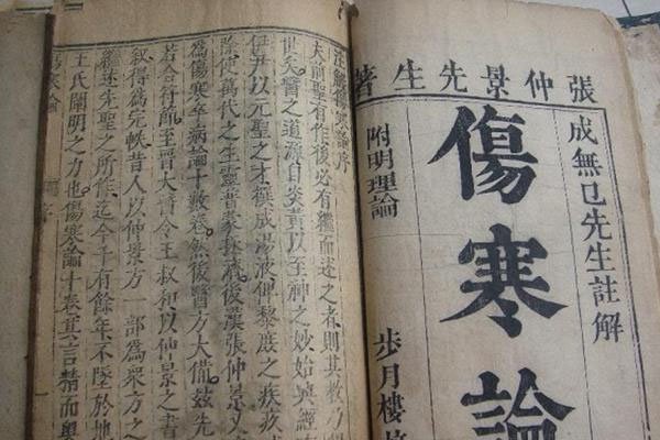 医圣和医神一样吗？中国历史上的医神究竟是谁？