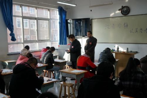 报检员资格全国统一考试的报名条件