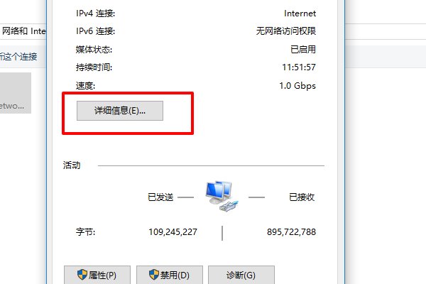 腾达路由器登录地址多少？