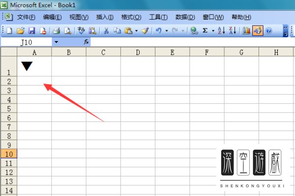 excel表格中怎么输入黑色三角符号?