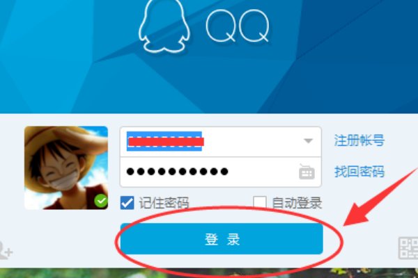 win10，qq安全组件异常，错误码0x00008c02，卸载杀毒软件，重新安装不行