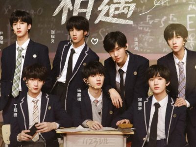 时代少年团sv在哪里看