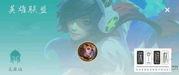 英雄联盟战力值怎么算？