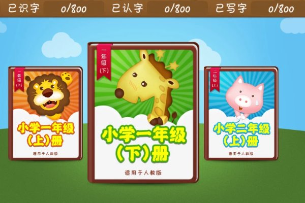 十八款以下禁用软件有哪些