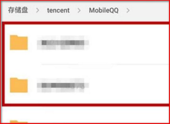 QQ聊天语音文件在哪里？