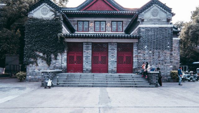 蒲熠星是通过什么进的南大？