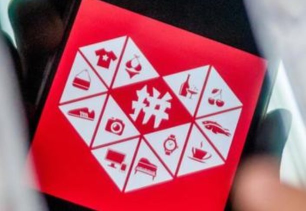 拼多多上的东西是正品吗？