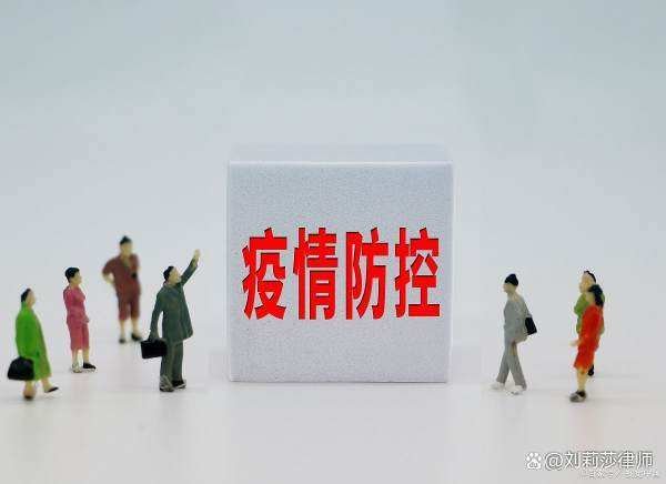 行程码7天能消除记录吗