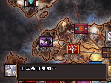 鬼魂力量：创世纪的游戏系统