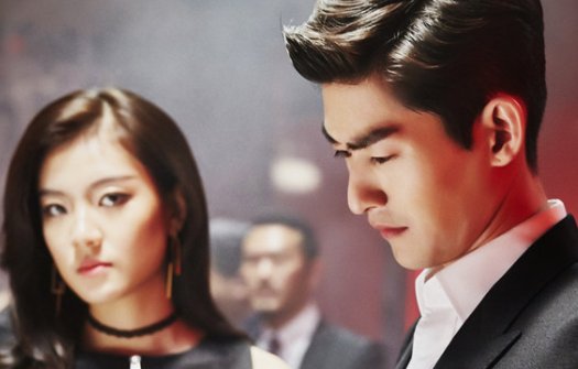 《十宗罪》里山东雨夜蜈蚣案件原型是什么？