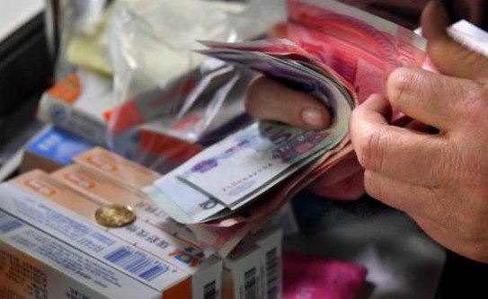 家庭生8孩社会抚养费由266万降至9万，这笔费用为何降低了？