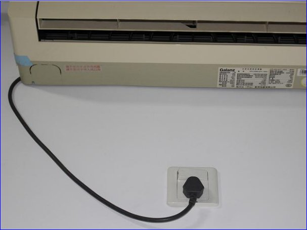 空调万能遥控器怎么用