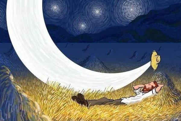 遐想 是什么意思