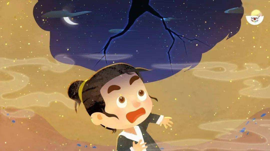 身亡所寄的寄的古义和今义是什么？