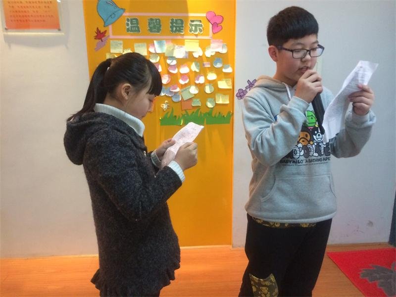 wonderful的中英歌词