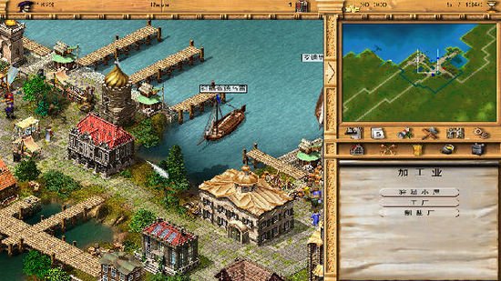 大航海家3财富的游戏特征