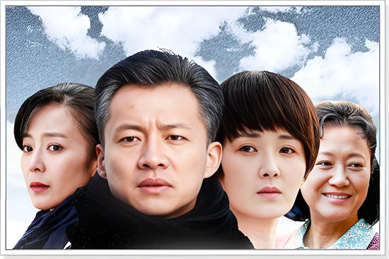 电视剧娘亲舅大多少集