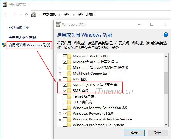 出现这个http://go.microsoft.com/fwink/?linkid=852747怎么解决