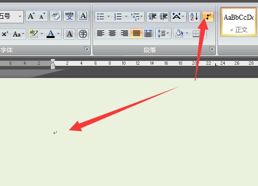 word中,什么是双击编辑内容