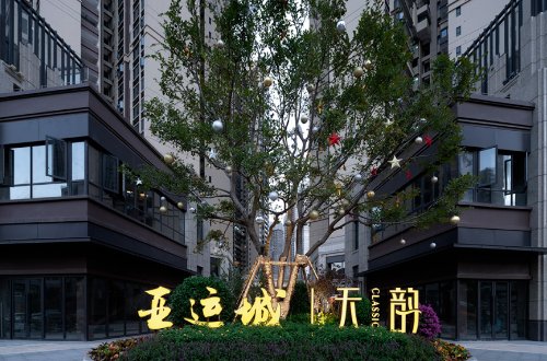 广州亚运城天韵楼盘如何