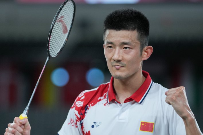 谌龙的拼音是什么