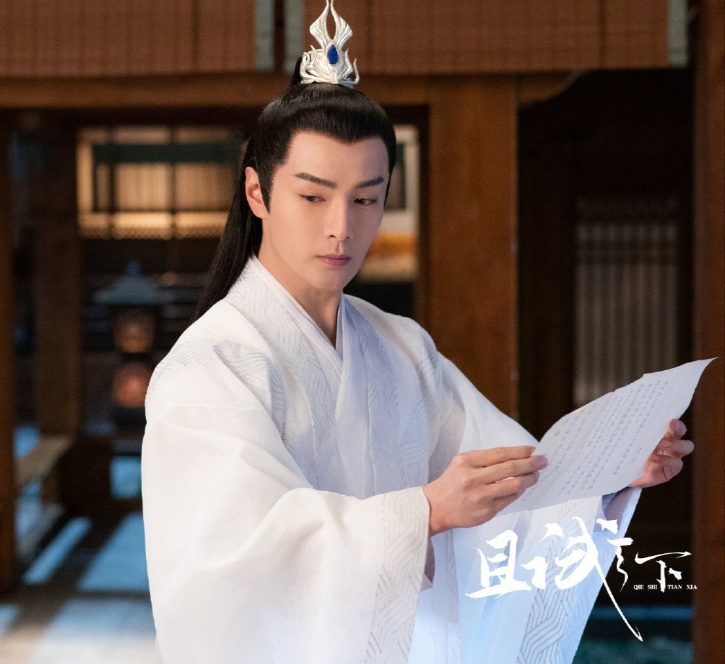 断魂门门主是谁