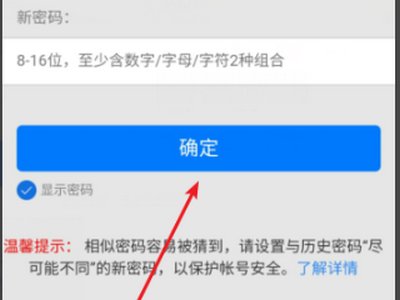 qq号为什么突然被停用了？