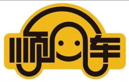 怎样看滴滴顺风车的车主对乘客的评价